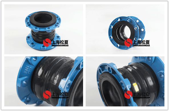 KST-DN150双球橡胶接头 板式换热机组用