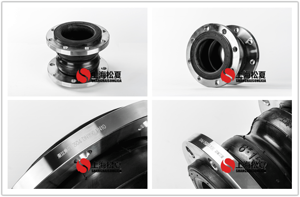 DN150双球橡胶软接头,304不锈钢法兰耐酸碱软接头