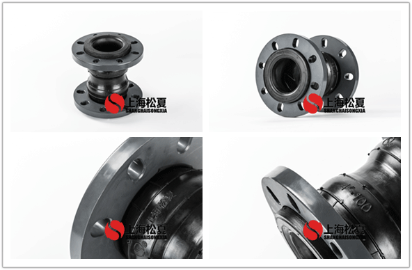 DN100双球体橡胶接头PVC法兰